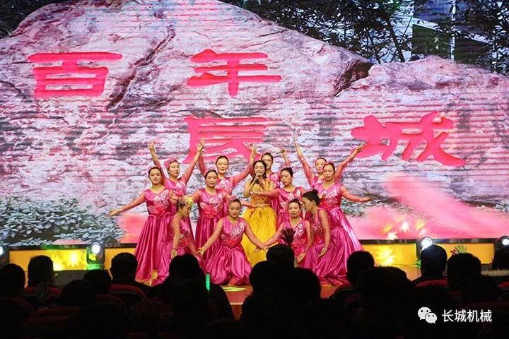 文藝匯演