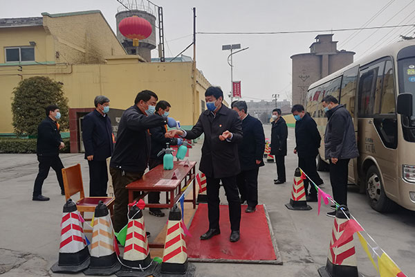 領導調研指導
