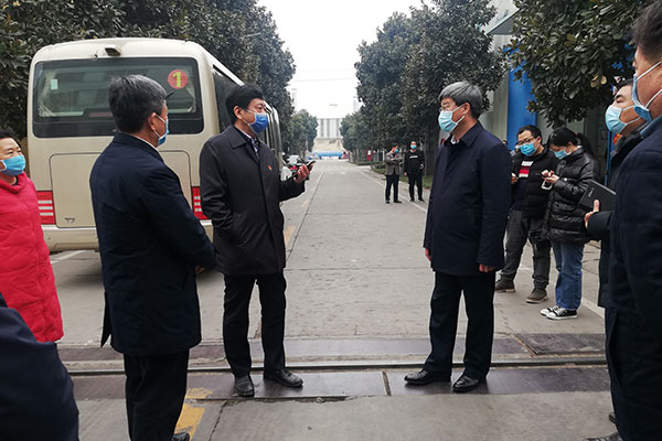 領導協商溝通